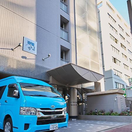 Toyoko Inn Nagoya Marunouchi Exteriér fotografie