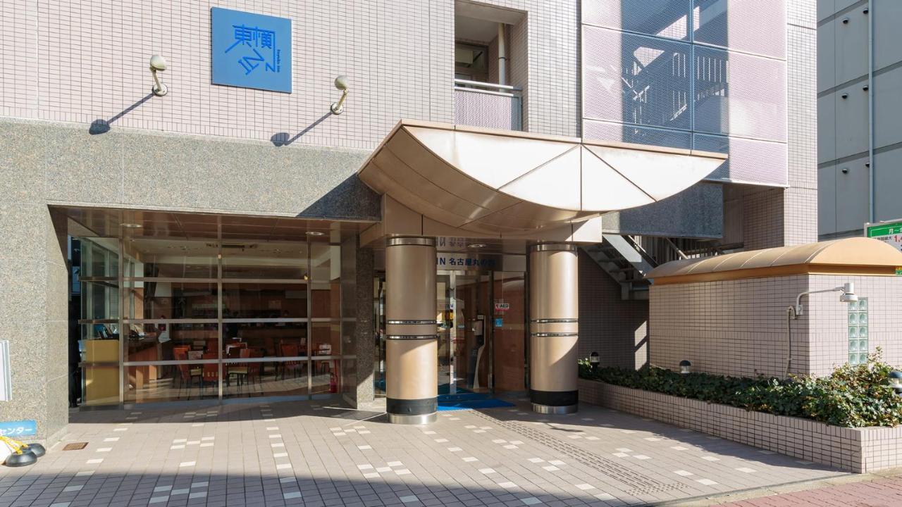Toyoko Inn Nagoya Marunouchi Exteriér fotografie