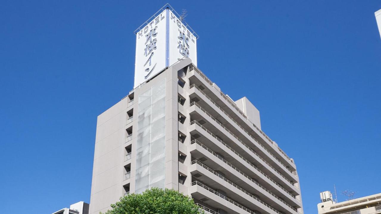 Toyoko Inn Nagoya Marunouchi Exteriér fotografie