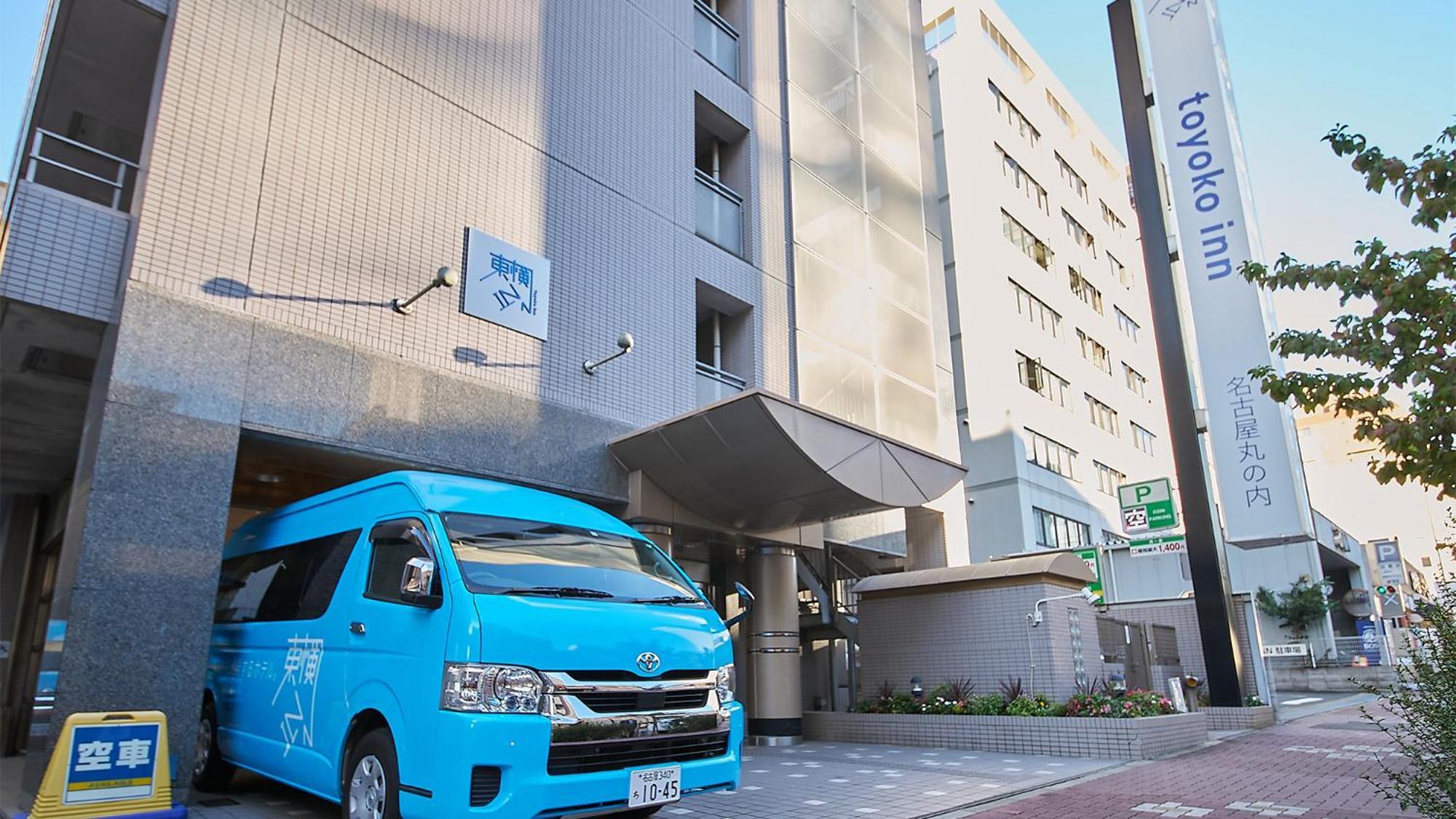 Toyoko Inn Nagoya Marunouchi Exteriér fotografie