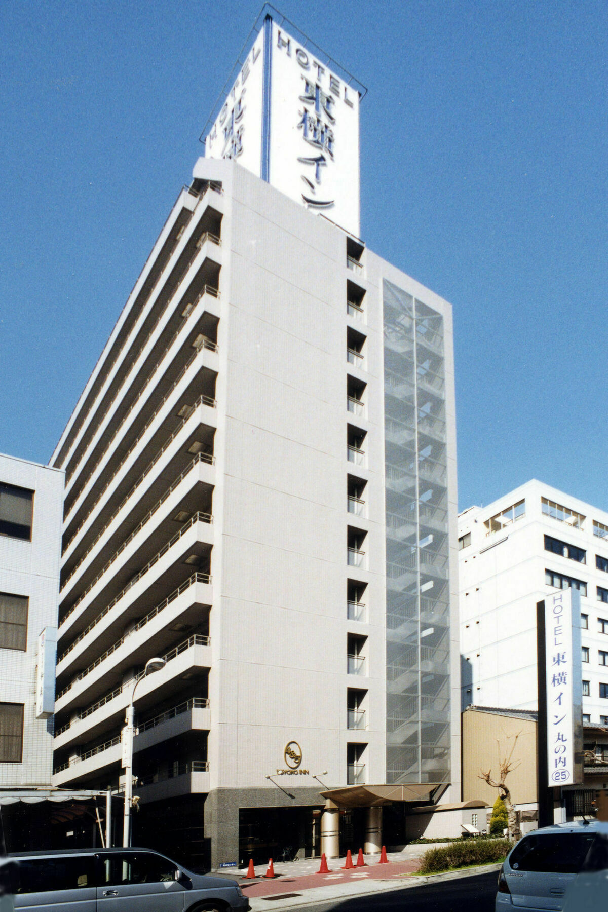 Toyoko Inn Nagoya Marunouchi Exteriér fotografie
